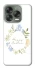 Чохол на ZTE Nubia V70 Design Easter ver.6 фото 1 з 1