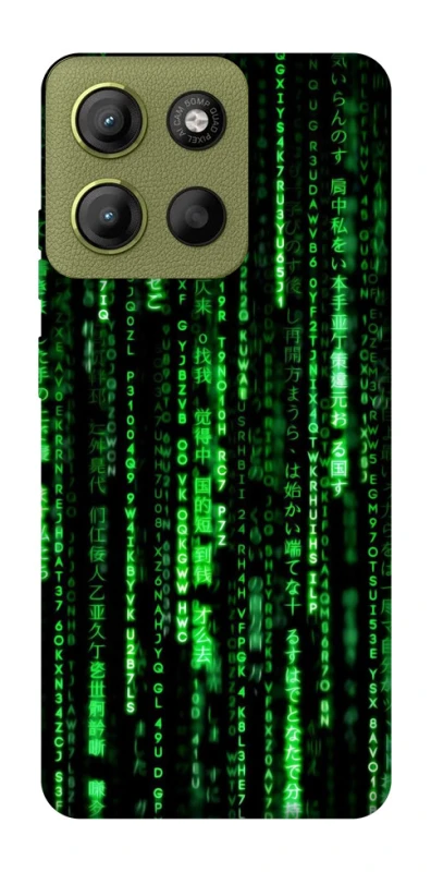 Чохол на Motorola Moto G15 4G Matrix Code фото 1 з 1