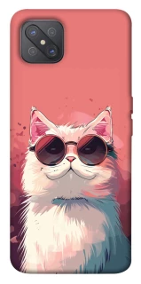 Чохол на Oppo A92s Сat with glasses фото 1 з 1
