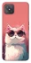 Чохол на Oppo A92s Сat with glasses фото 1 з 1