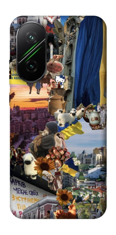 Чохол на Xiaomi Poco F7 Ukraine style ver.2 фото 1 з 1