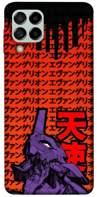 Чехол на Samsung Galaxy M53 5G Евангелион фото 1 из 1