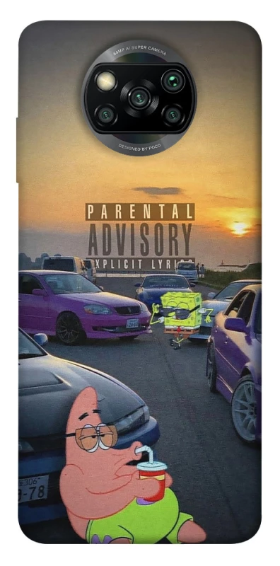 Чохол на Xiaomi Poco X3 NFC / Poco X3 Pro Патрік на перегонах фото 1 з 1