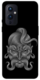 Чехол на OnePlus 9 Козак v2 фото 1 из 1