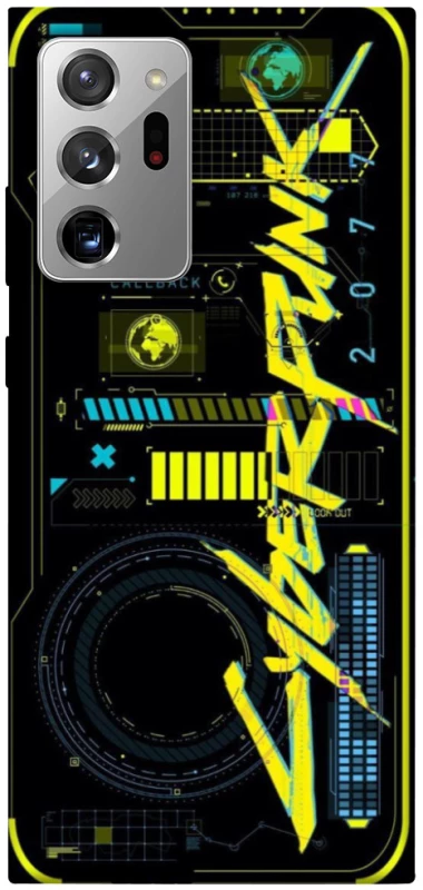Чохол на Samsung Galaxy Note 20 Ultra Cyberpunk фото 1 з 1