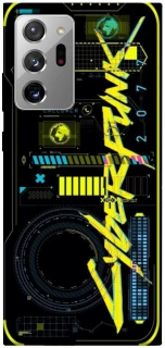 Чехол на Samsung Galaxy Note 20 Ultra Cyberpunk фото 1 из 1