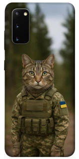 Чехол на Samsung Galaxy S20 Кот защитник фото 1 из 1