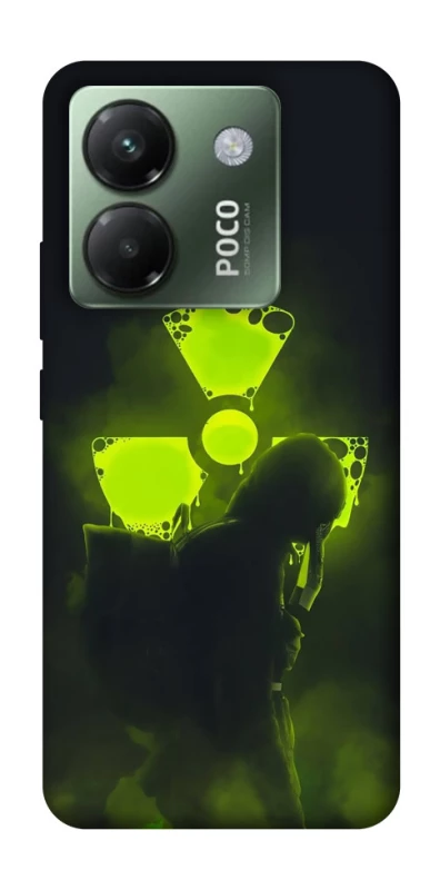 Чехол на Xiaomi Poco M7 pro 5G Радиация v2 фото 1 из 1