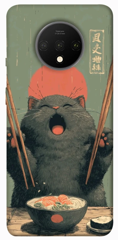 Чехол на OnePlus 7T Hungry Cat фото 1 из 1
