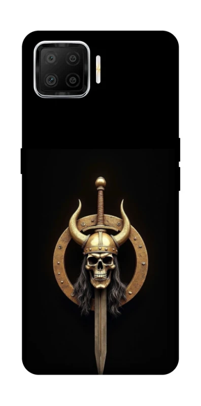 Чохол на Oppo A73 (2017) Golden Berserker фото 1 з 1