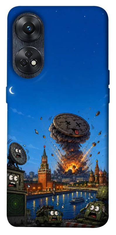 Чохол на Oppo Reno 8T 4G Moscow never sleeps ver.8 фото 1 з 1