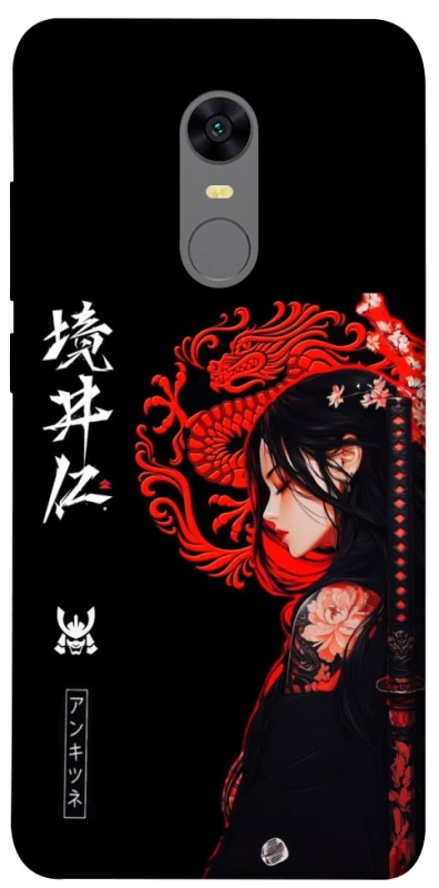 Чохол на Xiaomi Redmi 5 Plus / Redmi Note 5 (Single Camera) Red Dragon фото 1 з 1