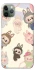Чехол на Apple iPhone 11 Pro Max (6.5") Labubu Dance фото 1 из 1
