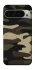 Чохол на Google Pixel 9 Pro XL Camouflage v6 фото 1 з 1