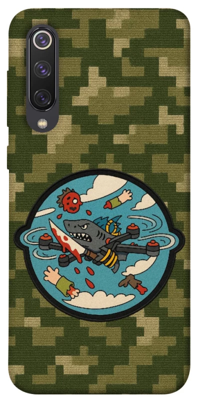 Чохол на Xiaomi Mi 9 SE FPV drone фото 1 з 1