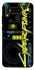 Чохол на Huawei P20 Lite Cyberpunk фото 1 Чохол на Huawei P20 Lite Cyberpunk фото 1 з 1
