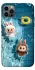 Чохол на Apple iPhone 12 Pro (6.1") Labubu in the pool фото 1 з 1