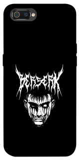 Чехол на Realme C2 Berserk v2 фото 1 из 1