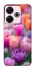 Чехол на Xiaomi Poco M6 4G Поле тюльпанов фото 1 из 1