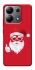 Чохол на Xiaomi Redmi Note 13 4G Christmas mood ver.12 фото 1 з 1