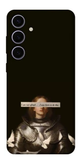 Чехол на Samsung Galaxy S25+ Not afraid фото 1 из 1