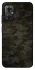 Чехол на Xiaomi Redmi Note 11R Camouflage v22 фото 1 из 1