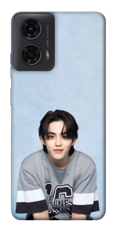 Чохол на Motorola Moto G04 Seungcheol - Seventeen фото 1 з 1