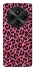 Чехол на Xiaomi Poco C75 Leopard Skin v3 фото 1 из 1