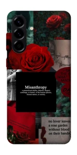 Чехол на Samsung Galaxy A56 5G Misanthropy фото 1 из 1