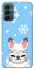Чохол на Samsung Galaxy M13 4G Adopt Me Snow Kitty Smile фото 1 з 1