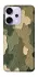 Чехол на Oppo Reno 14 Pro Camouflage v26 фото 1 из 1