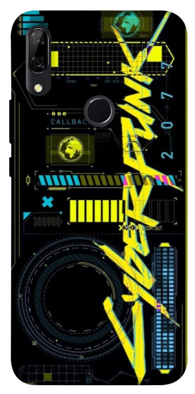 Чохол на Huawei P Smart Z Cyberpunk фото 1 з 1