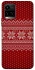 Чохол на Vivo Y21 / Y33s Christmas jumper ver.3 фото 1 з 1