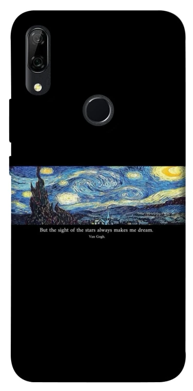 Чохол на Huawei P Smart Z Starry night Van Gogh фото 1 з 1