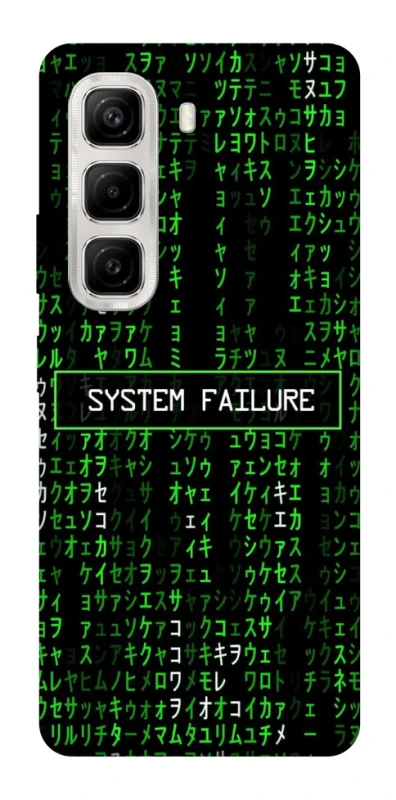 Чехол на Infinix Hot 50 4G Matrix system failure фото 1 Чехол на Infinix Hot 50 4G Matrix system failure фото 1 из 1