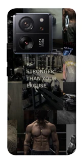 Чохол на Xiaomi 13T Be stronger фото 1 з 1