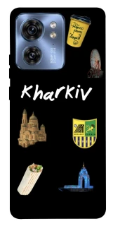 Чехол на Motorola Edge 40 Kharkiv фото 1 из 1