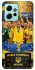 Чохол на Xiaomi Redmi Note 12 4G UA-Football ver.5 фото 1 з 1