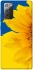 Чехол на Samsung Galaxy Note 20 Sunflower фото 1 из 1