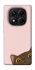 Чохол на Xiaomi Redmi Note 14 Pro 4G Peeping cat фото 1 з 1