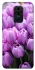 Чехол на Xiaomi Redmi Note 9 / Redmi 10X Фиолетовые тюльпаны фото 1 из 1