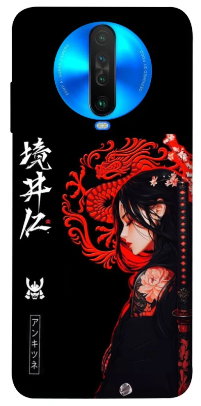 Чохол на Xiaomi Poco X2 Red Dragon фото 1 з 1