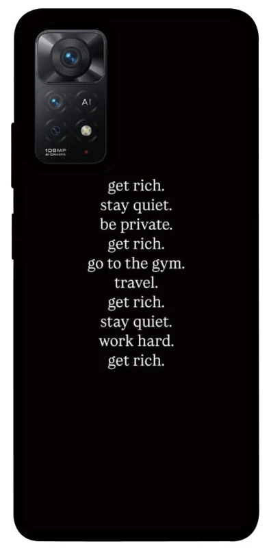 Чохол на Xiaomi Redmi Note 12 Pro 4G Your Motavation фото 1 з 1