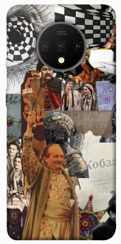 Чехол на OnePlus 7T Ukraine style ver.4 фото 1 из 1