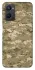 Чехол на Oppo A96 camouflage v4 фото 1 из 1