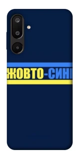 Чехол на Samsung Galaxy M16 5G UA-Football ver.8 фото 1 из 1
