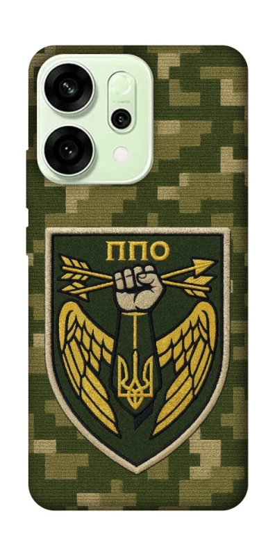 Чехол на Oppo Reno 14 ПВО фото 1 из 1