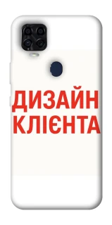 Чохол на ZTE Blade v2020 Дизайн Клієнта фото 1 з 1