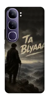 Чехол на Vivo Y300 Ta Blyaaa фото 1 из 1