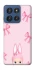 Чохол на Motorola Edge 60 Stylus Ribbon Bunny фото 1 з 1
